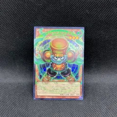 2026年最新】アナザーバースドラゴンの人気アイテム - メルカリ