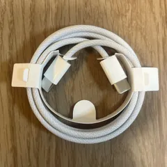 【228584】Apple アップル  極美品！　タイプCケーブル　充電ケーブル　箱無し　スマホアクセサリー　動作確認済 ホワイト