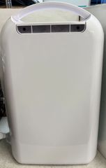 新品未使用箱不良 YAMAZEN YKDC-H60（GG）衣類乾燥除湿機4.5L - メルカリ