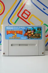 スーパードンキーコング2 ディクシー＆ディディー SFC スーパーファミコンソフト 動作確認済 端子清掃済 SHVC-ADNJ-JPN-1