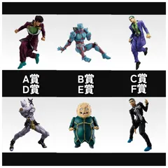 ジョジョ一番くじ A賞〜K賞 東方仗助始めフィギュア 下位賞コンプリート品