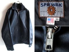 超希少◎】Spiewak ダービージャケット supreme元ネタ 90s - メルカリ