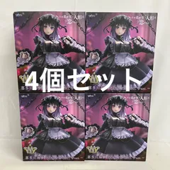 未開封 その着せ替え人形は恋をする T-most 喜多川海夢 黒江雫 フィギュア 4個セット SF2B16 c107