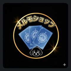 PSA10連番】メガフシギバナex sar フシギソウar フシギダネar 進化