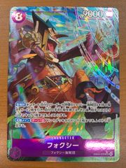 状態B ファイヤーex プロモ 009/PLAY プレイヤーズクラブ ポケモン