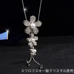 （2602）大きめの3連ネックレス　豪華使用