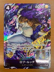 状態B ファイヤーex プロモ 009/PLAY プレイヤーズクラブ ポケモン