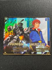 GD03 プロヴィデンスガンダム LR+ パラレル ガンダムカードゲーム