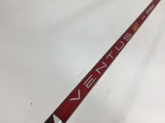 2026年最新】VENTUS tr red 5sの人気アイテム - メルカリ