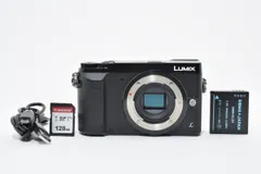 2026年最新】LUMIX DMC-GX7MK2の人気アイテム - メルカリ