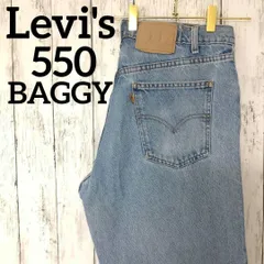 リーバイス　550　W35　バギーパンツ　ブルー　デニム　ジーンズ　1327