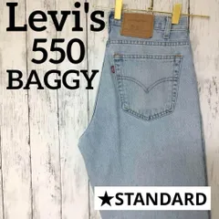 リーバイス　550　W32　バギーパンツ　ジーンズ　デニム　1342