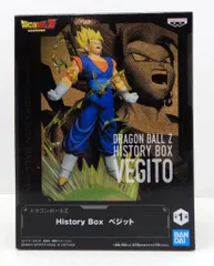 BANDAI SPIRITS History Box ドラゴンボールZ ベジット