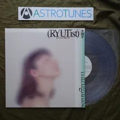 君島大空 LP レコード アナログ盤 5枚セット 新品未使用品 2026年最新】君島大空 レコードの人気アイテム - メルカリ