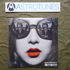 グリムスパンキー レコード 廃盤 - メルカリ