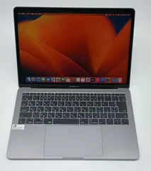 【症状品】MacBook pro13インチ（2017年モデル）2.3Ghz i5　8GB　128GB
