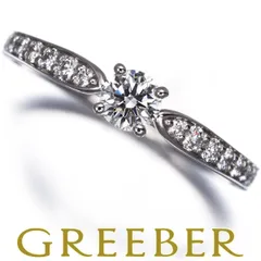 2026年最新】ティファニー ハーモニーの人気アイテム - メルカリ