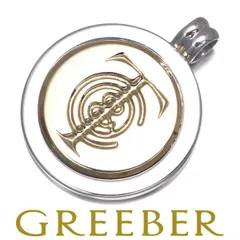 ティファニー ペンダントトップ シンボルコイン シルバー 925 #185370