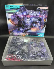 2026年最新】ガイアの人気アイテム - メルカリ