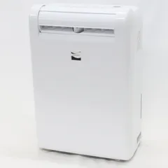 三菱　衣類乾燥除湿機　MJ-M100RX-W 楽天市場】三菱電機 MITSUBISHI 衣類乾燥除湿機 MJ-M100RX-W | 価格