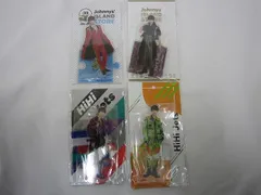  良品 HiHi Jets 作間龍斗 のみ アクリルスタンド 4点 未開封含む グッズセット