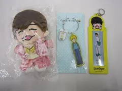  中古品 なにわ男子 長尾謙杜 のみ ちびぬい 他 フォトカードホルダー 等 3点 グッズセット