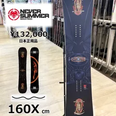 2026年最新】ミッドライダーの人気アイテム - メルカリ