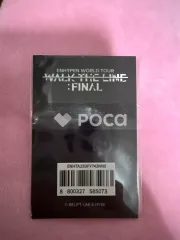 ENHYPEN WORLD TOUR ‘WALK THE LINE’ : FINAL 購入特典