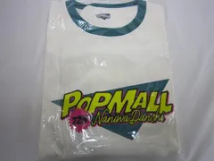  未開封 なにわ男子 Tシャツ LIVE TOUR 2023 POPMALL ロングTシャツ 未開封