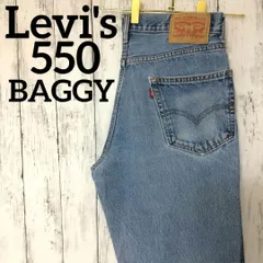 リーバイス　550　W31　バギーパンツ　ジーンズ　デニム　ブルー　1394