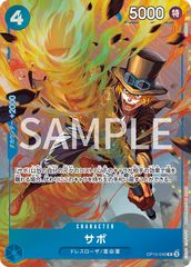 特価】ゼウス(SP){黄}〈OP11-106〉[エクストラブースター EGGHEAD