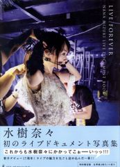 工藤静香／Jaguar Line 新品 店頭告知ポスター 90年代当時物シングル