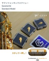 Item thumbnail for item 1b3b60d6-191e-48d0-917d-81d4837cb718