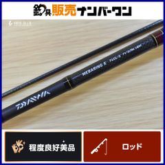 Item thumbnail for item 17d343a6-a07a-4a21-b30a-695f9ac5b20d