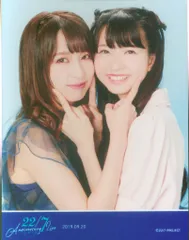 2026年最新】白沢かなえの人気アイテム - メルカリ