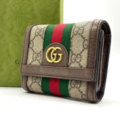 【迷ったら、これ】　GUCCI　三つ折り財布 オフィディア GGスプリーム シェリーライン コンパクトウォレット グッチ　ベージュ ブラウン