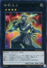 中古】キャラカード マルティナ 第1弾 スタンダードパック