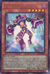 中古】妖怪メダル [コード保証無し] ブシニャン レジェンドメダル(初代