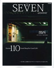 Item thumbnail for item 937dd959-0e0c-48cb-a16f-e4000422e352