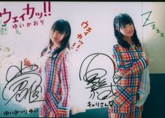 Girls2 隅谷百花ちゃん サイン入り生写真 - メルカリ