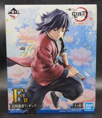 BANDAI SPIRITS 이치 반 쿠지 귀멸의 칼날 팔꿈치 누구보다 강인한 칼날이 될 수 F상 토미오카 요시바타 피규어