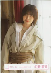 櫻坂46 UDAGAWA GENERATION 的野美青 「Nightmare症候群」MV衣装(白衣装) チュウ