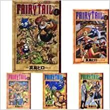 2026年最新】（中古品）fairy tail フェアリーテイル コミック 全63巻