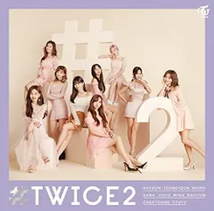 (CD)#TWICE 2(通常盤)／TWICE