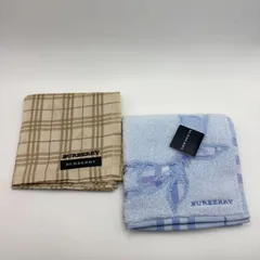 【未使用】BURBERRY バーバリー ハンカチ タオルハンカチ 2枚セット タグ付き チェック ベージュ 水色