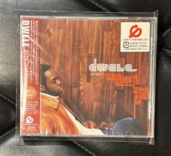 オリジナル盤仕様限定復刻盤レコード】頭脳警察 「頭脳警察1