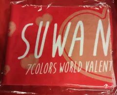 7COLORS WORLD VALENTINE TOURIST MEETING SALON・de・SUWAWA 諏訪ななか マフラータオル