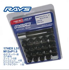 お値下げ NSK 90° アングルスピンドル RAX-271E 精密加工ツール - メルカリ