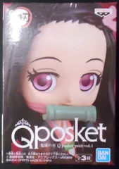 BANDAI SPIRITS　鬼滅の刃　 Q posket petit vol.1 竈門禰豆子