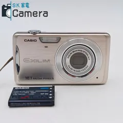 2026年最新】EX-Z270 casioの人気アイテム - メルカリ